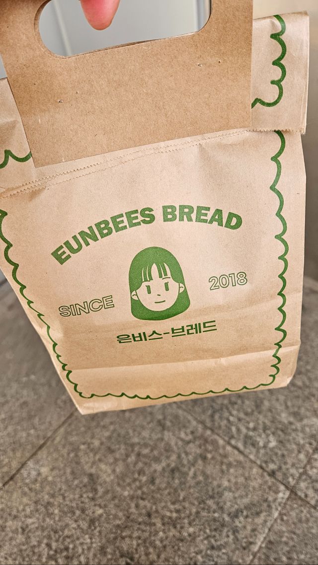 오랜만에 하룰라라 가게 한 디저트 두쫀쿠 (대만족)_3.jpg