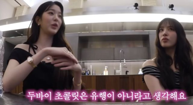 오랜만에 하룰라라 가게 한 디저트 두쫀쿠 (대만족)_12.jpg