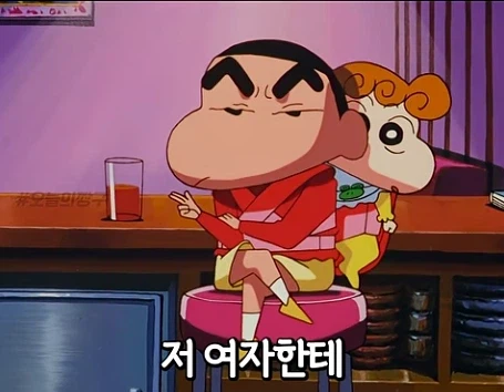 짱구)유리가 친구들로 리얼 소꿉놀이 시키는 이유_5.webp