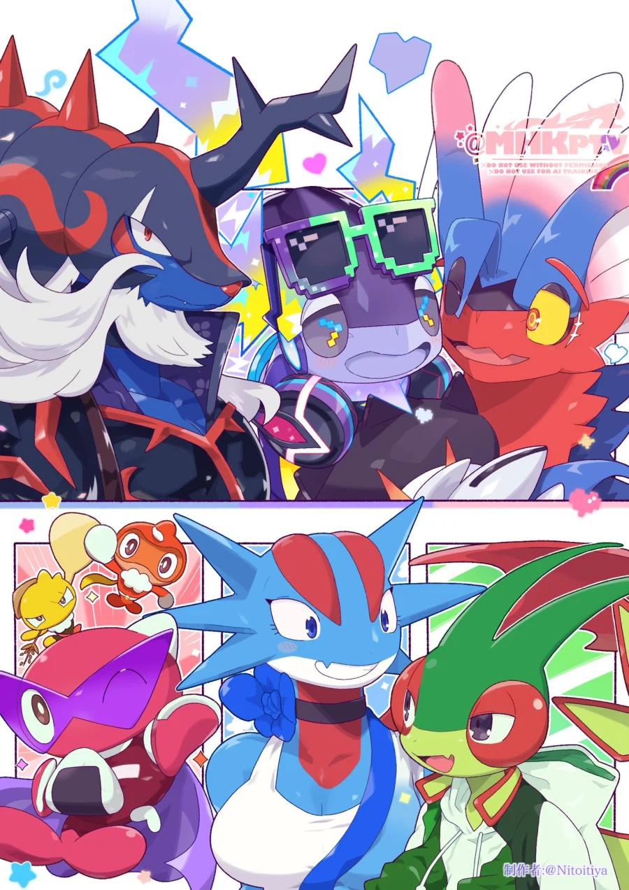 이 작가님의 플라이곤이 너무좋은_1.webp