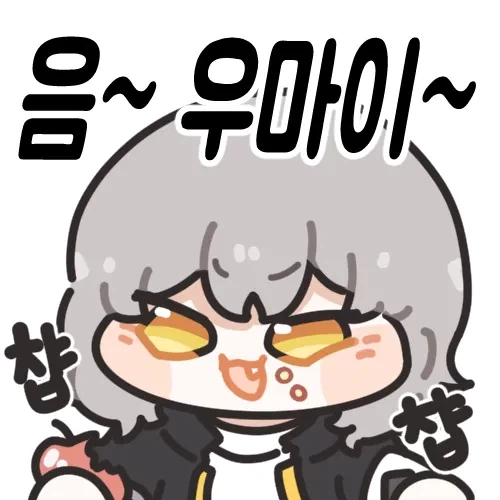 이 작가님의 플라이곤이 너무좋은_4.webp