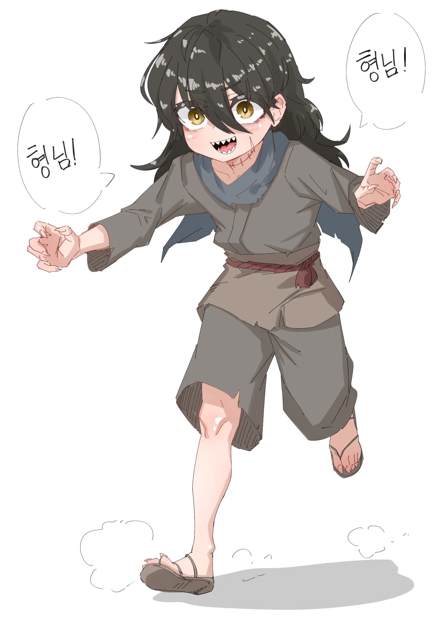 활협전) 개방거지변소낙서_1.webp