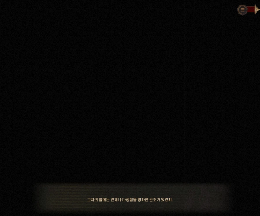 림버스)스포)■■이 ㅈㄴ 불쾌한 이유_14.webp