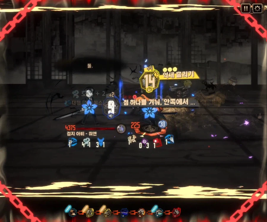 림버스)스포)■■이 ㅈㄴ 불쾌한 이유_19.webp