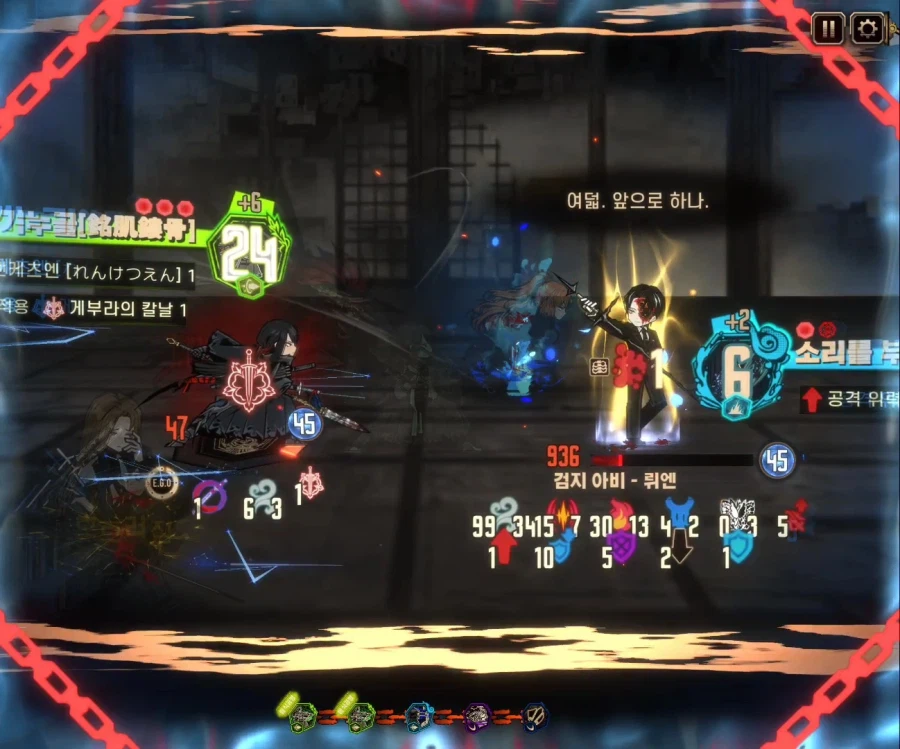 림버스)스포)■■이 ㅈㄴ 불쾌한 이유_21.webp