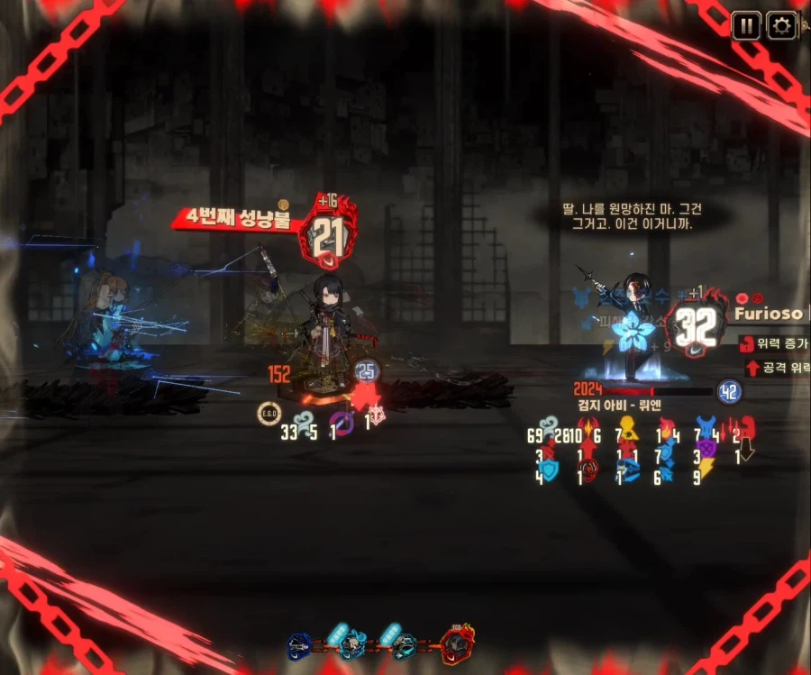 림버스)스포)■■이 ㅈㄴ 불쾌한 이유_24.webp