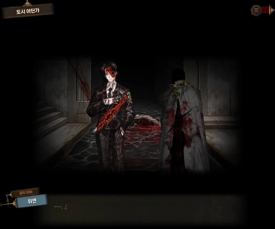 림버스)스포)■■이 ㅈㄴ 불쾌한 이유_25.webp