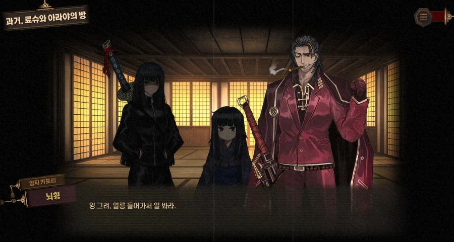 림버스) 스포] 아니 존나 웃기네 ㅋㅋㅋㅋㅋ_2.webp