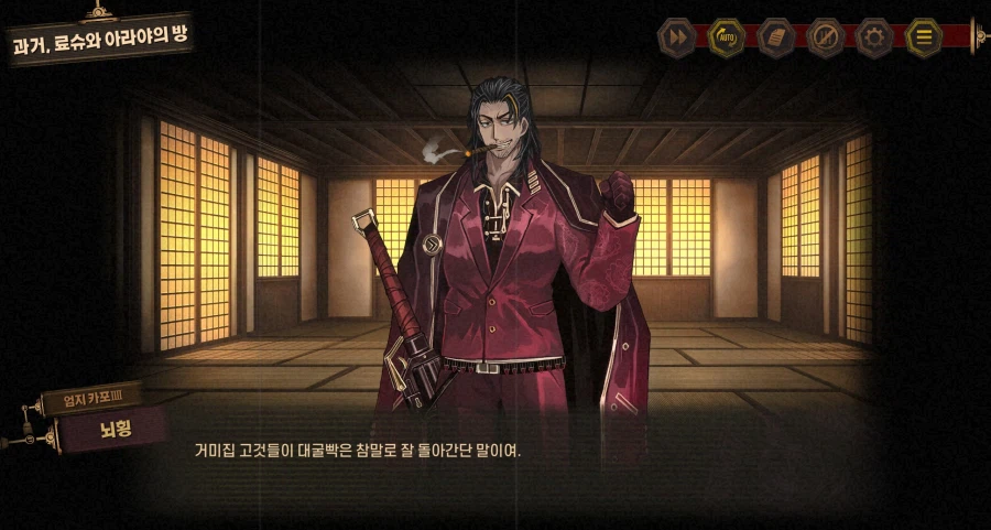 림버스) 스포] 아니 존나 웃기네 ㅋㅋㅋㅋㅋ_4.webp