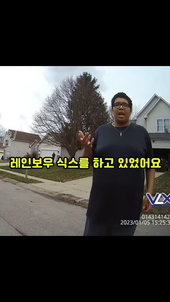 ??? : 그래...내가 두명을 죽였다..._6.webp