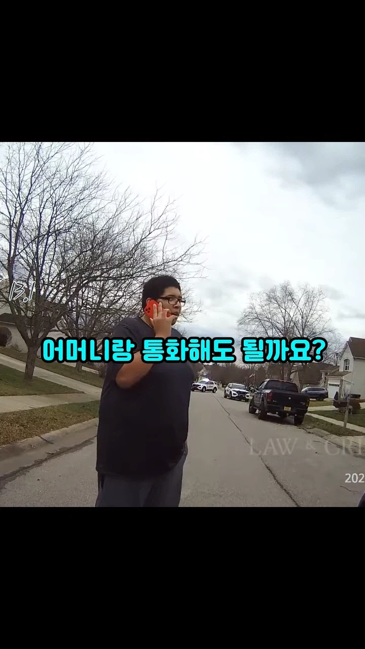 ??? : 그래...내가 두명을 죽였다..._11.webp