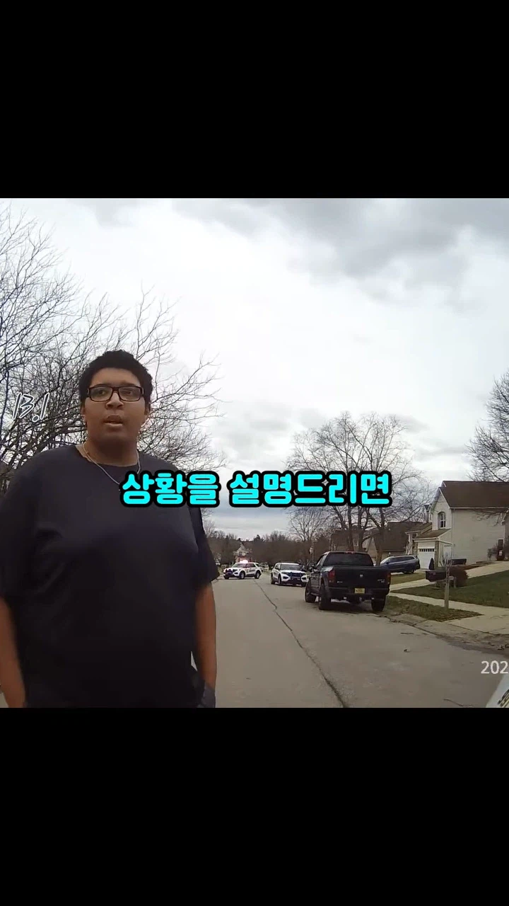 ??? : 그래...내가 두명을 죽였다..._15.webp