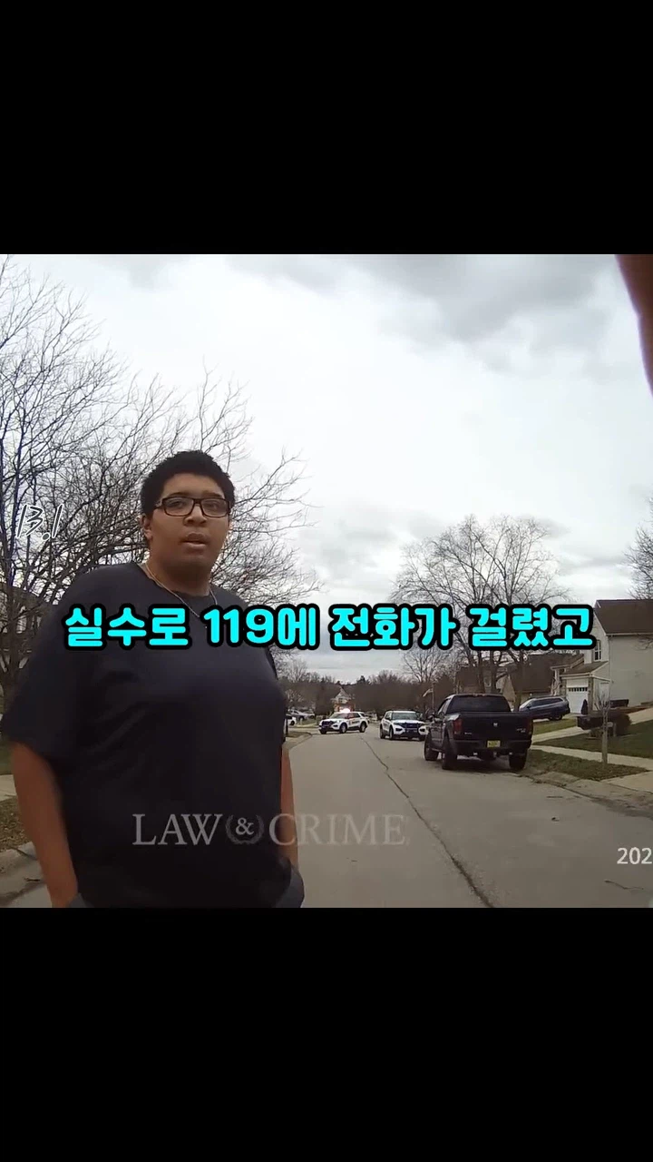 ??? : 그래...내가 두명을 죽였다..._17.webp