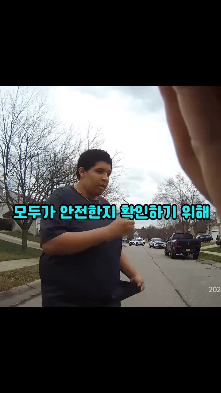 ??? : 그래...내가 두명을 죽였다..._26.webp