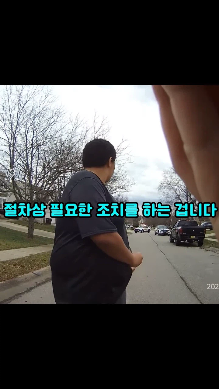 ??? : 그래...내가 두명을 죽였다..._27.webp