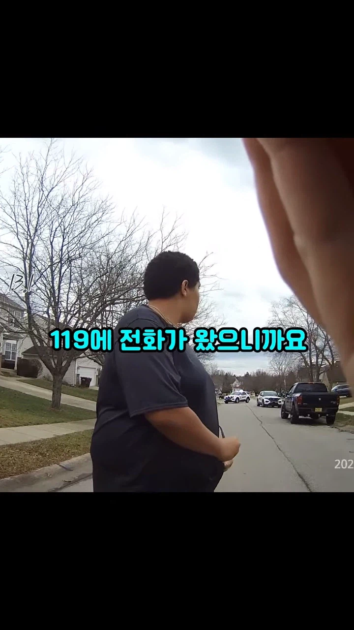 ??? : 그래...내가 두명을 죽였다..._28.webp