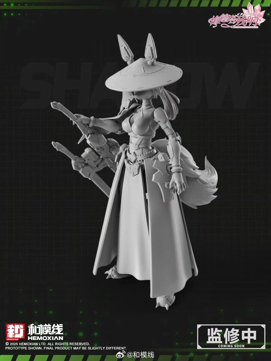 화모선 퍼리프라는 소식이 없네...._2.webp