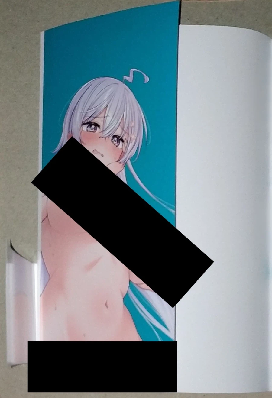 비실비실 선생님) 만화책 겉 표지 굉장하네_1.webp