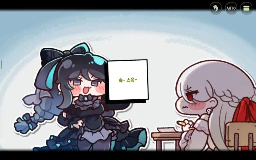 트릭컬) 이번 이벤트 진짜 명장면_8.webp