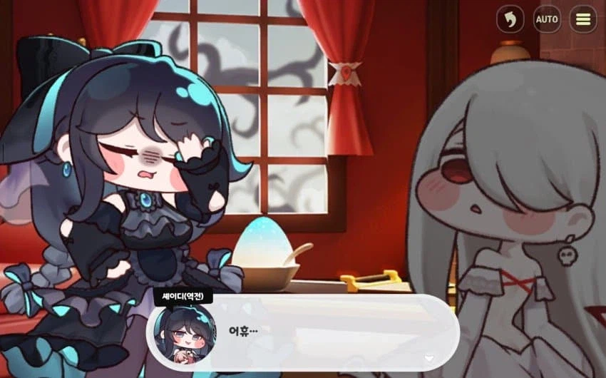 트릭컬) 이번 이벤트 진짜 명장면_10.webp