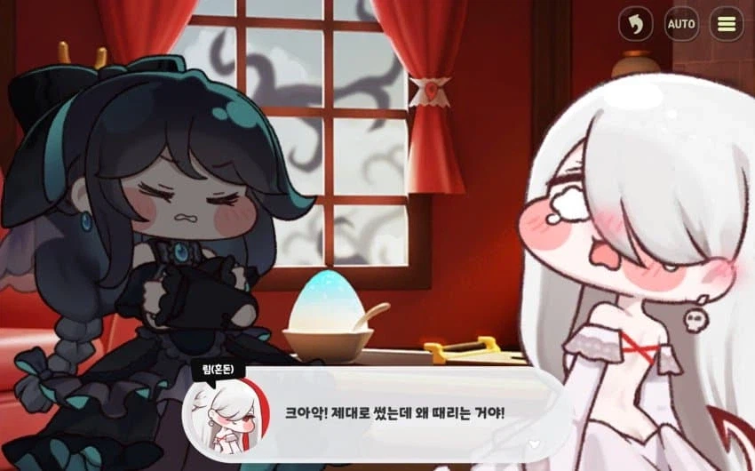 트릭컬) 이번 이벤트 진짜 명장면_12.webp