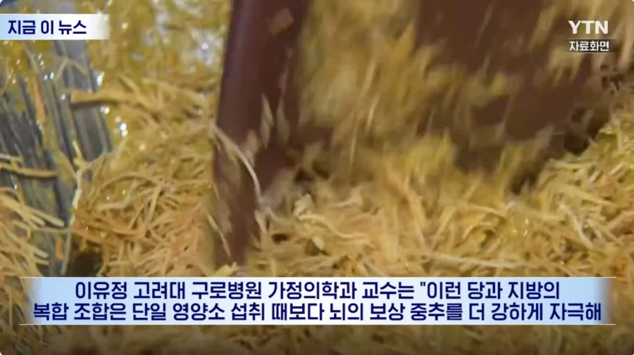 두쬰쿠 근황_8.webp