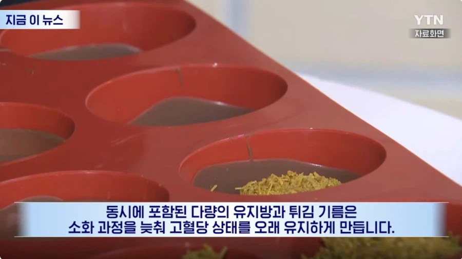 두쬰쿠 근황_12.webp