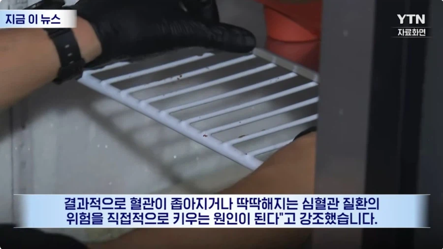 두쬰쿠 근황_16.webp