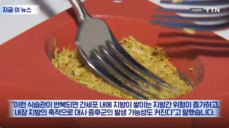 두쬰쿠 근황_21.webp