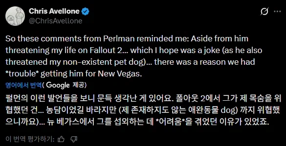 겨우 대사 한줄 읊는데 몸값이 펄쩍 뛰어오른 폴아웃 성우_2.webp