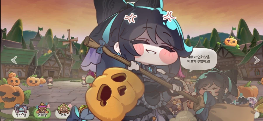 트릭컬)오늘의 교단 근황ㅋㅋ_4.webp