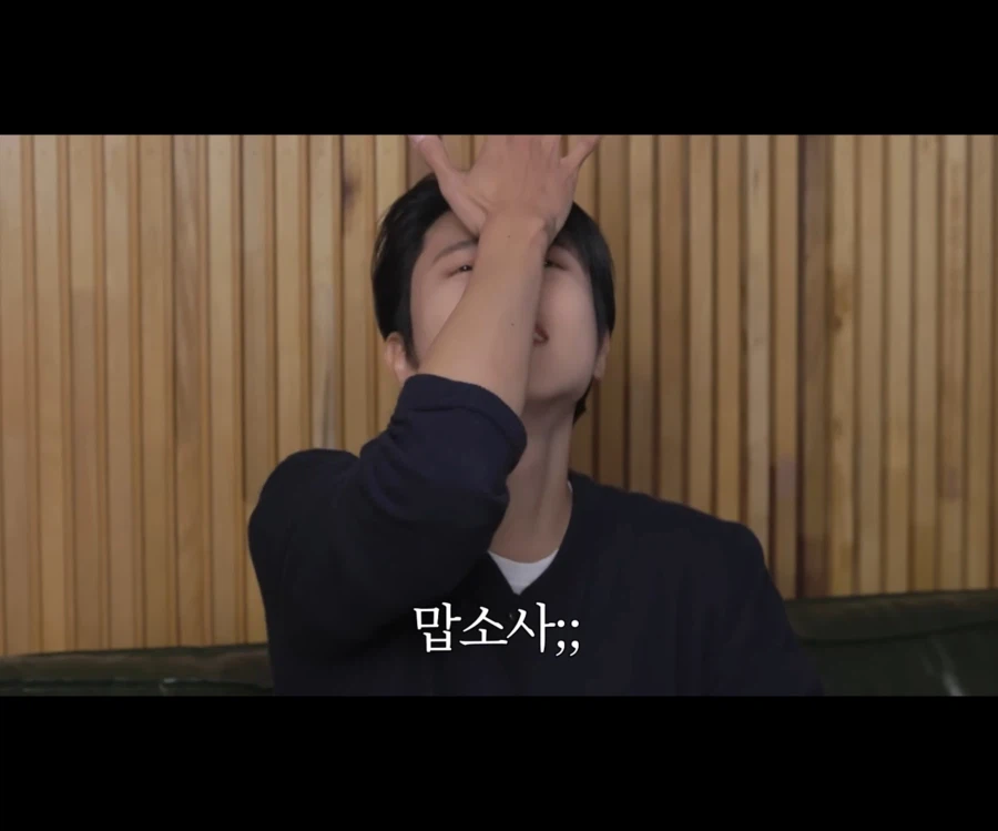 요즘 애들 특 ) 카톡방 안씀_4.webp