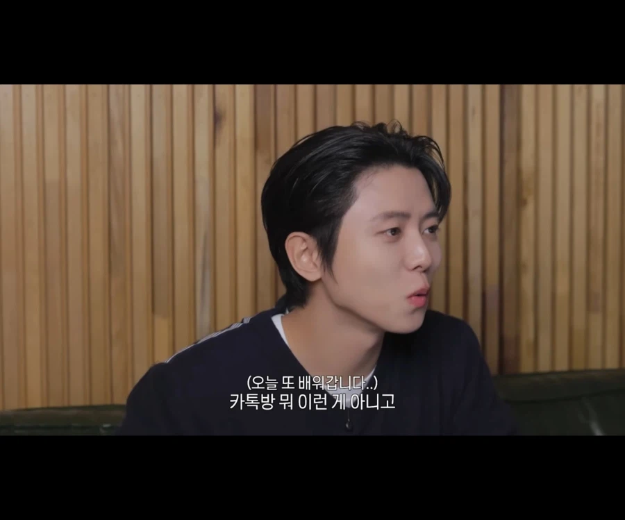 요즘 애들 특 ) 카톡방 안씀_5.webp