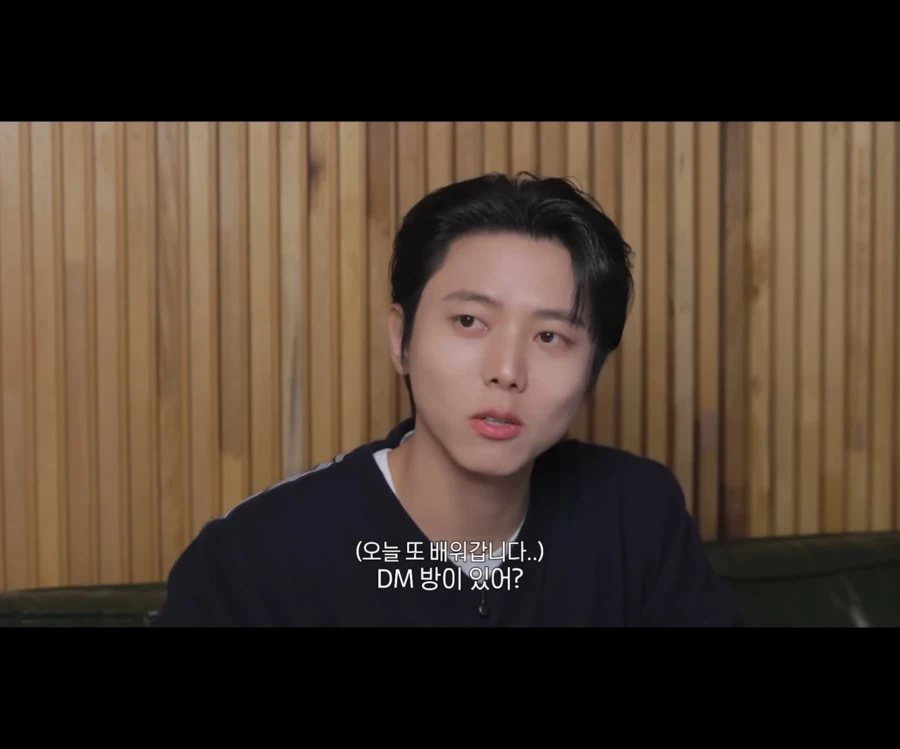 요즘 애들 특 ) 카톡방 안씀_6.webp