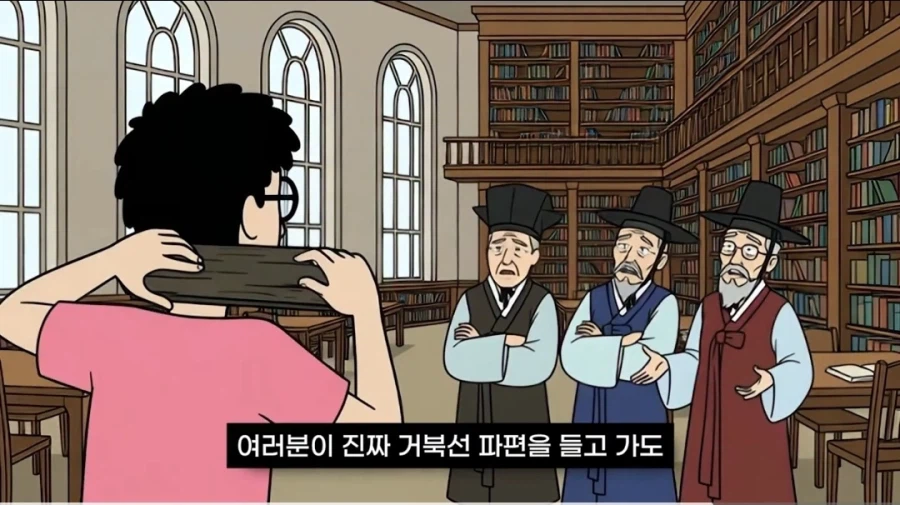 긴 글) 유튜브 보고 화나는건 처음이네요._35.webp