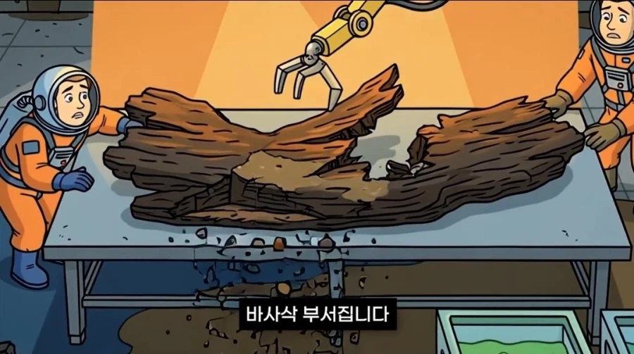 긴 글) 유튜브 보고 화나는건 처음이네요._40.webp