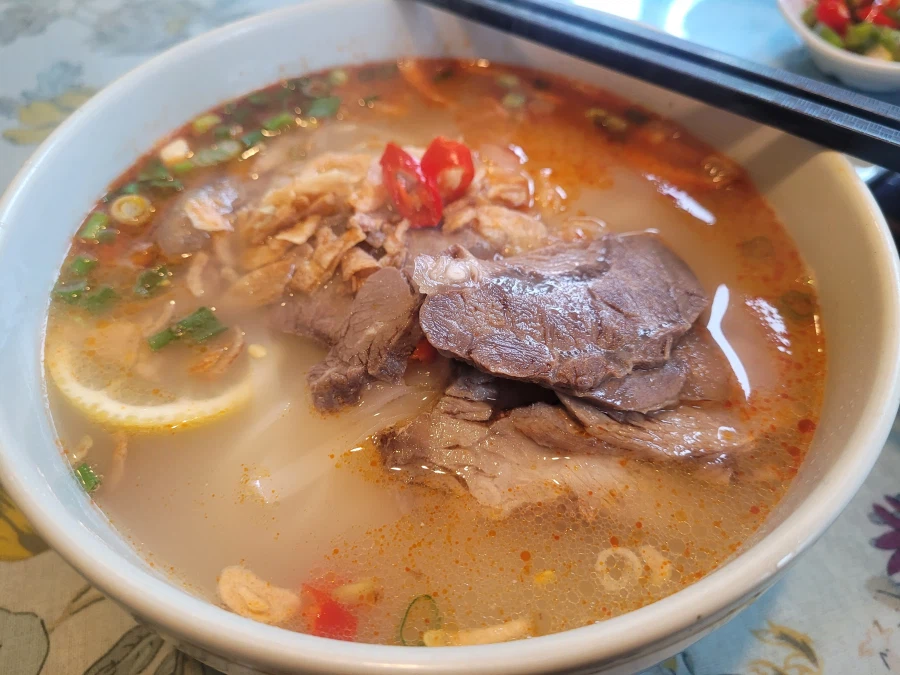 소고기 쌀국수_1.webp