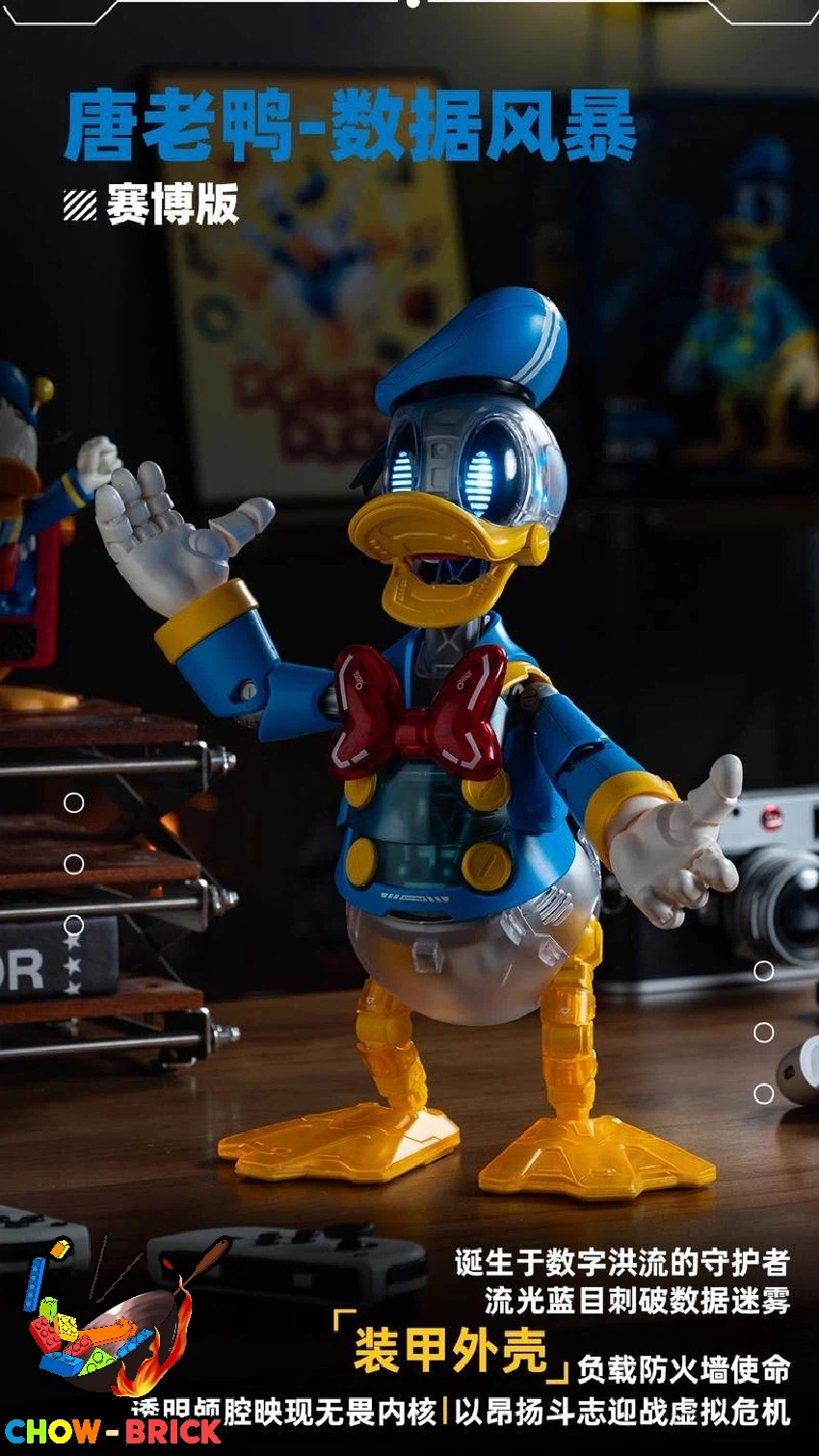 [Pleyerid] 도널드 덕_4.webp