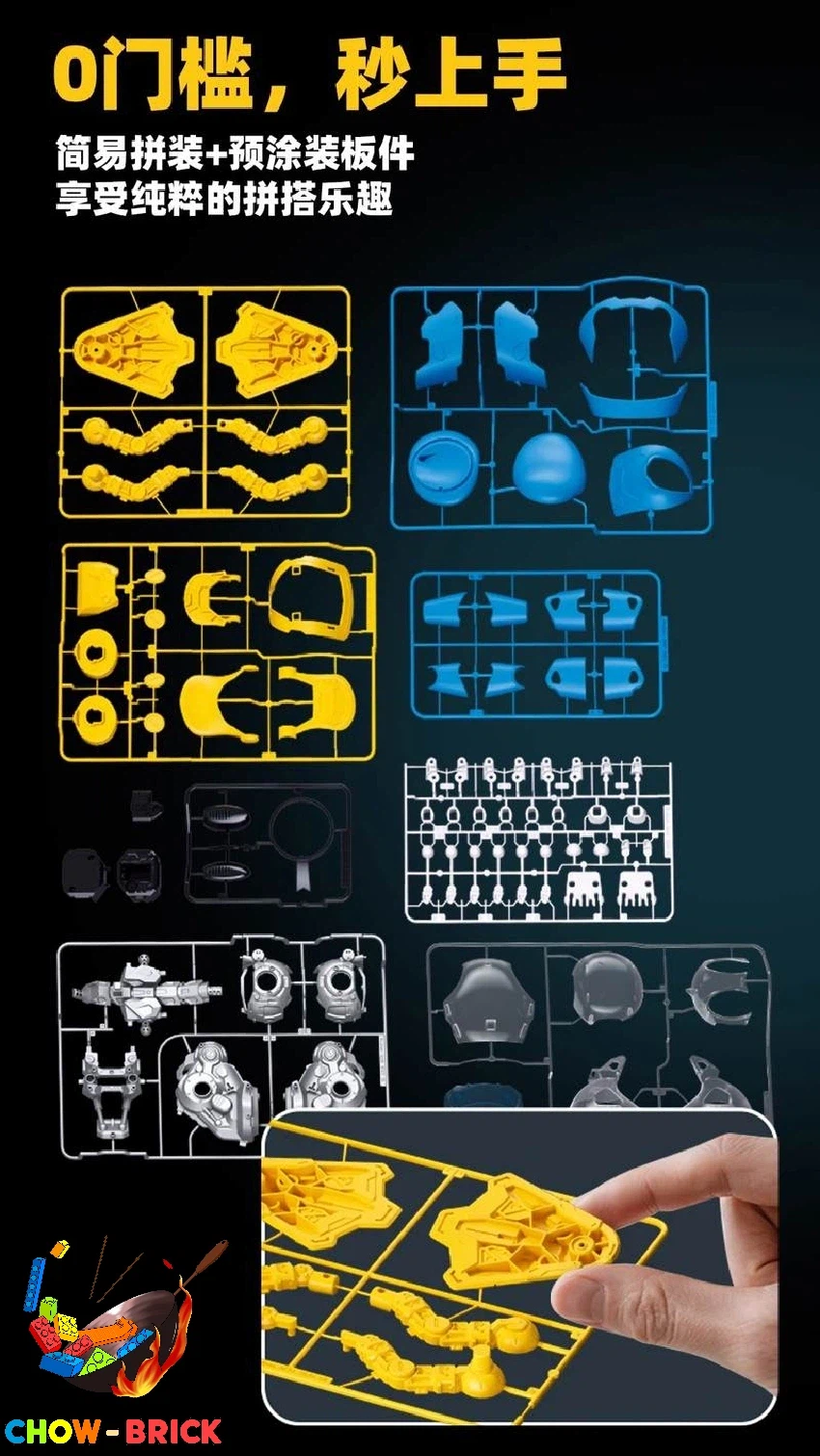 [Pleyerid] 도널드 덕_6.webp