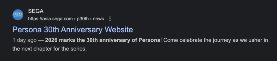 루머: 페르소나 6 소식이 올해 공개될지도 모릅니다._2.webp