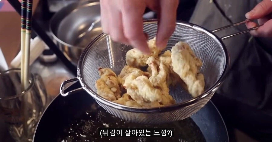 최강록의 탕수육 취향_6.webp