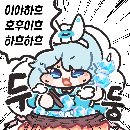 육회) 나도 걍 일본에서 육회금지 맞다고 생각하기로 함_1.webp