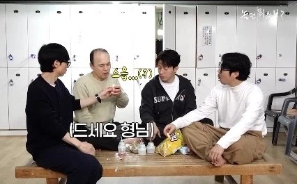 60이면 뭐... 인생 끝나?_1.webp