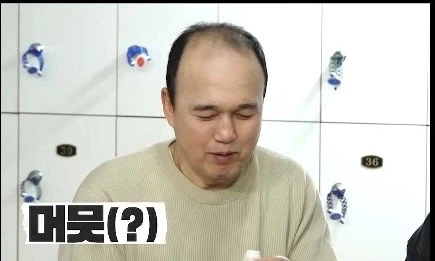 60이면 뭐... 인생 끝나?_2.webp