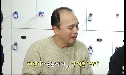 60이면 뭐... 인생 끝나?_5.webp