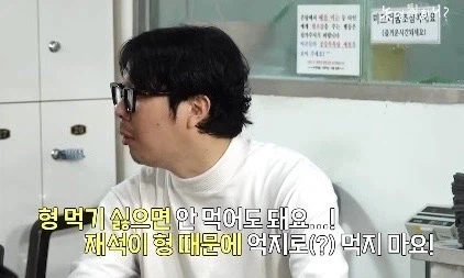 60이면 뭐... 인생 끝나?_6.webp