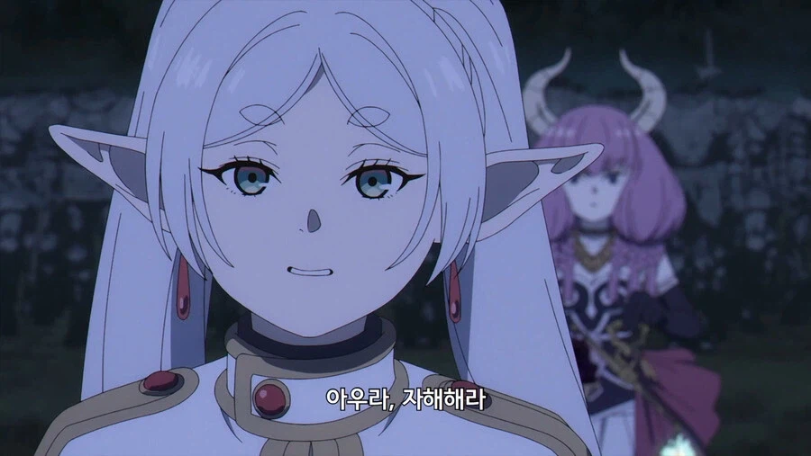 프리렌 쿠션 도착_3.webp