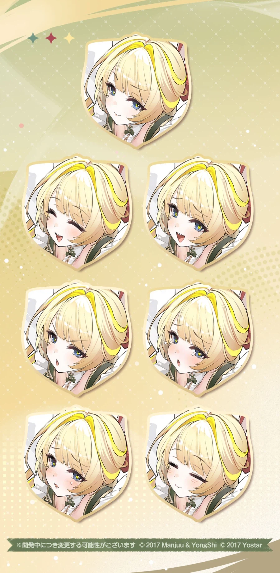 함선소개) 알베르토 다 주사노_2.webp