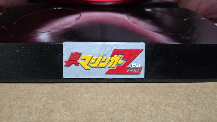 야옹이랑 안 만든 마징가 제로 스크랜더_13.webp