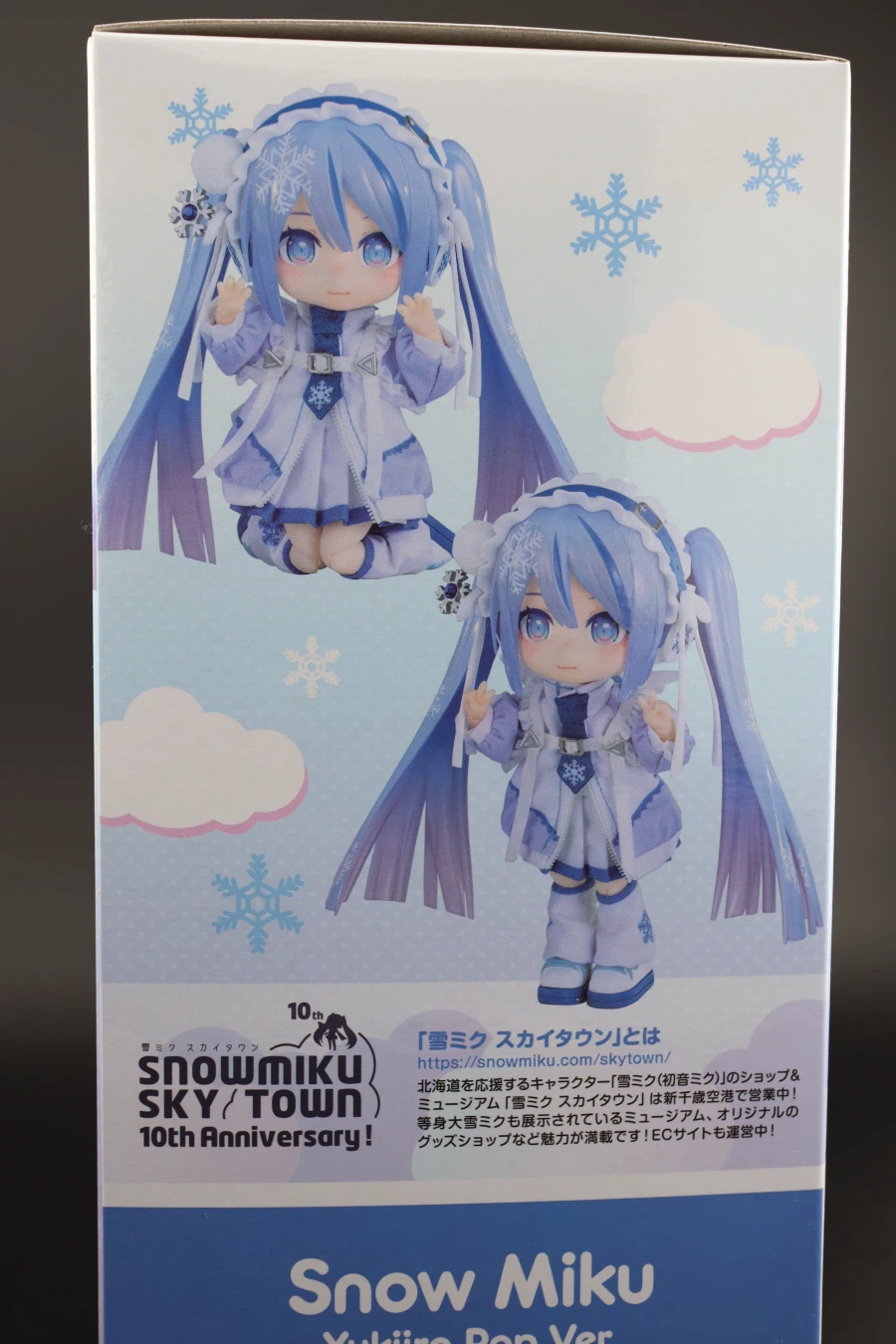 [굿스마일]넨도로이드 돌 유키미쿠 유키이로 POP ver._2.webp